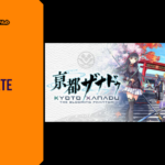 Promotional banner for the action-RPG Kyoto Xanadu by GameLaunchHub, showcasing anime-style characters standing on traditional stone stairs leading to a red torii gate in Kyoto, with the game's title in Japanese and English lettering.