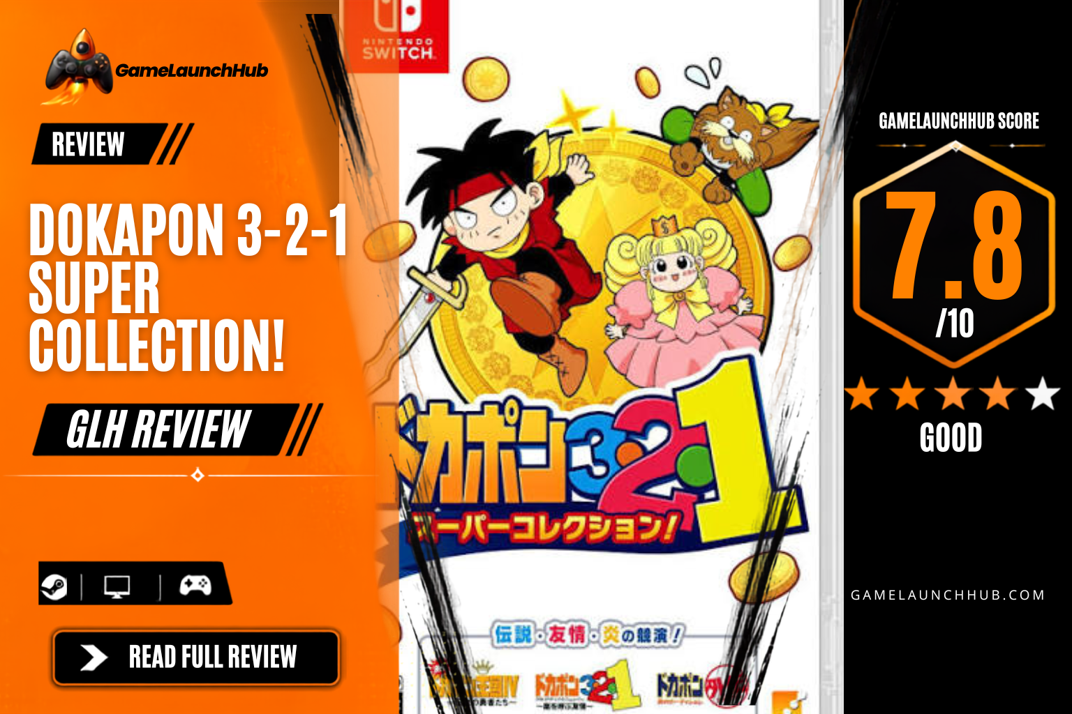 Game Launch Hub review card template showing a 7.8 out of 10 "Good" rating for Dokapon 3-2-1 Super Collection!, featuring official cover art illustrated by Ami Shibata with anime-style hero and princess characters against a gold coin backdrop, accompanied by platform availability icons for Steam, PC, and consoles.